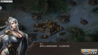联合军事游戏有哪些游戏