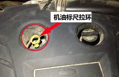 汽车机油标尺便宜多少