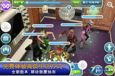 游戏体验双人游戏有哪些