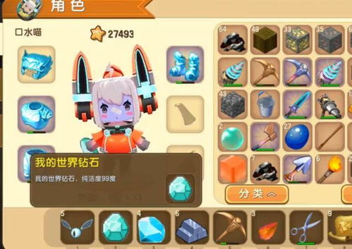 联动世界游戏有哪些游戏