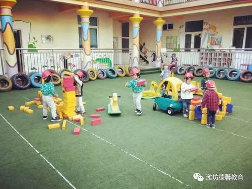 小游戏有哪些户外游戏