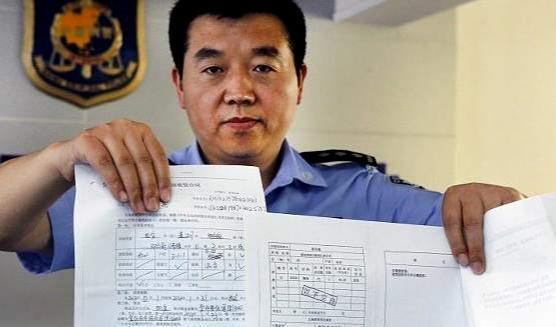 离婚后夫妻房产怎么查询