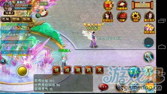 出游任务游戏有哪些游戏