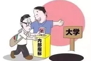 爸妈去世后房产怎么处理