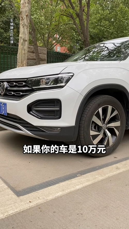 汽车多少公里要报费