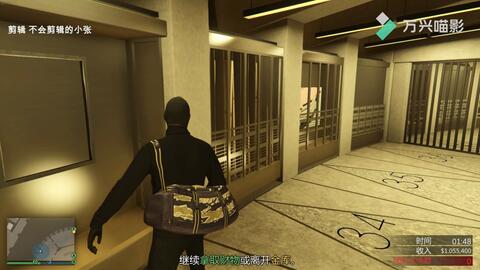 gta线上的房产怎么没了