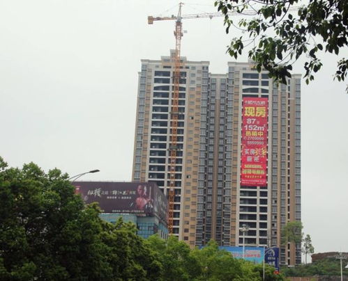 怀化蜗牛房产怎么样