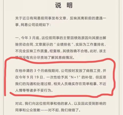 长沙房产中介怎么收费