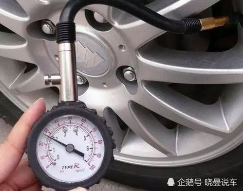 汽车刹车喷水多少气压