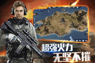 战争游戏近期有哪些游戏