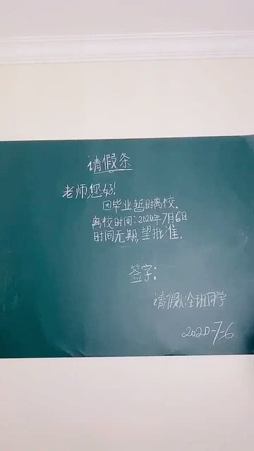 能把老师感动哭的贺卡 能把老师感动哭的贺卡