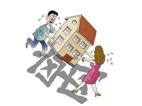 离婚了房产积分怎么算