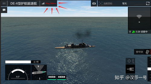 云游戏远程游戏有哪些