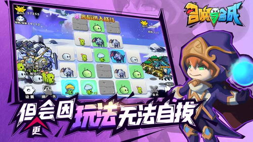 养成挑战游戏有哪些游戏 养成挑战游戏有哪些游戏
