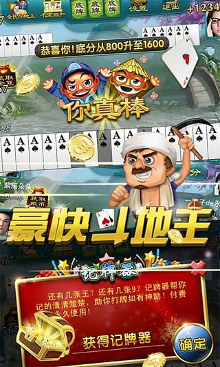 赚钱进城游戏有哪些游戏