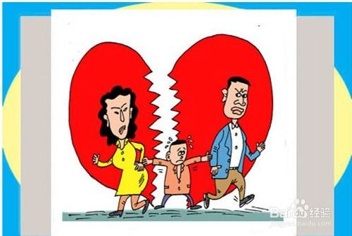离婚房产纠纷怎么判