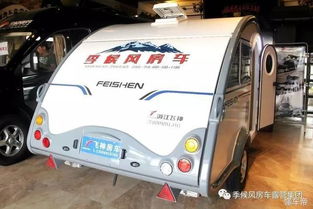 汽车拖挂定制价格多少 汽车拖挂定制价格多少