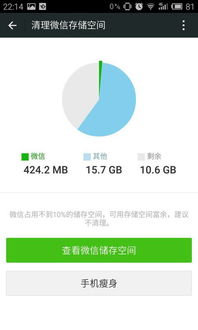 占用别人房产该怎么处理