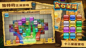 早期解谜游戏有哪些游戏