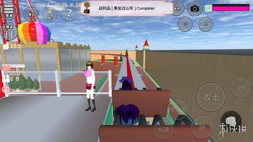 印度校园游戏有哪些游戏