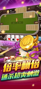 简单娱乐游戏有哪些游戏