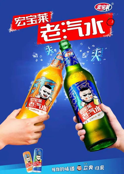 小汽车有多少汽水