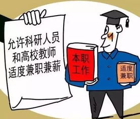保姆霸占房产工资怎么处理