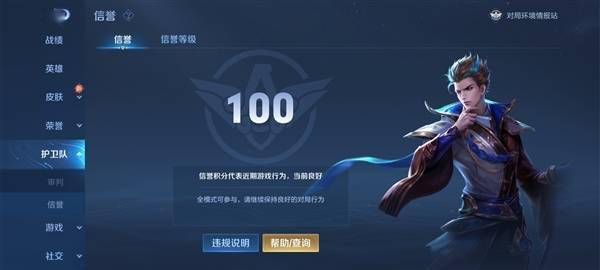 腾讯游戏狗血游戏有哪些
