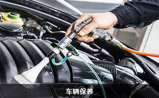 汽车喷底漆要多少