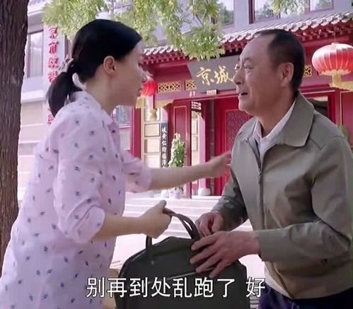 女儿出嫁房产怎么分配的 女儿出嫁房产怎么分配的