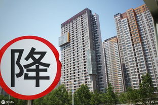 要卖较大房产怎么卖