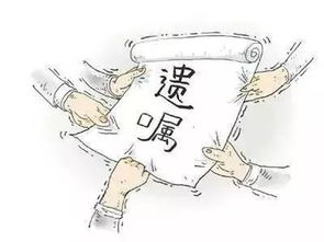父母去世了怎么分房产