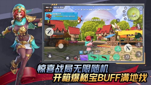 先锋版本游戏有哪些游戏