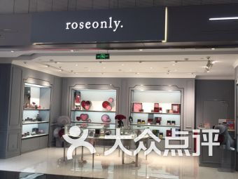 广州白云区花店