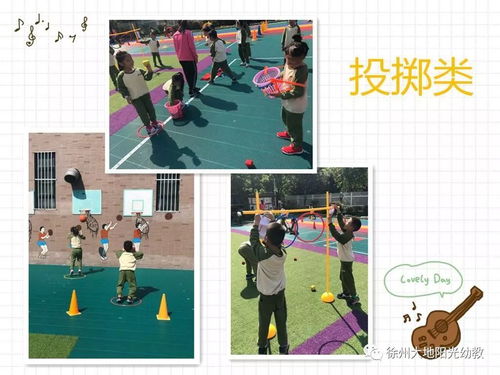 体育游戏整理游戏有哪些