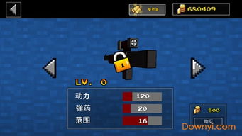 哪些游戏是像素画画游戏