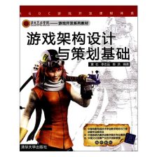 有哪些游戏是结构游戏