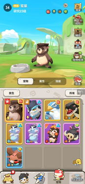 后期挂机游戏有哪些游戏