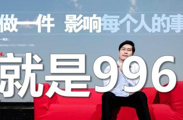 港城房产直播间怎么进入