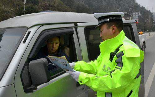 汽车超载多少人罚多少