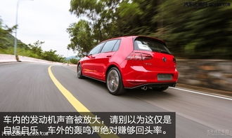 汽车多少钱超多少家庭