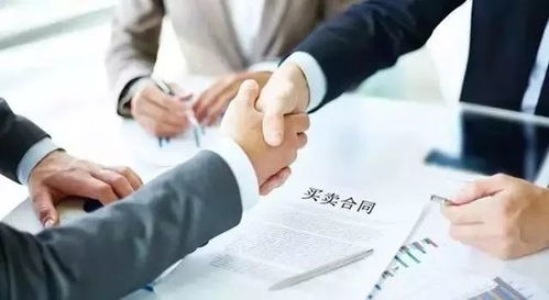房产中介怎么谈判价格