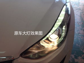 汽车大灯多少灯泡多少钱