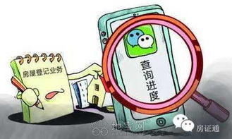 赠与房产后避税怎么算 赠与房产后避税怎么算
