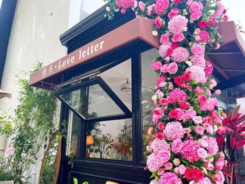 花店名字大全好听花店 花店名字大全好听花店