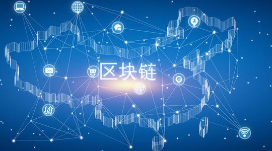 区块链房产怎么赚钱最快