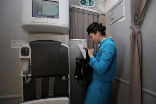 收回空姐房产怎么处理