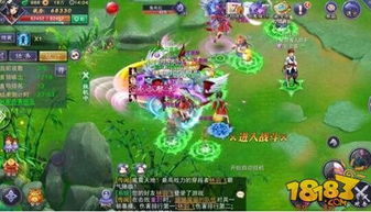 游戏特色游戏玩法有哪些