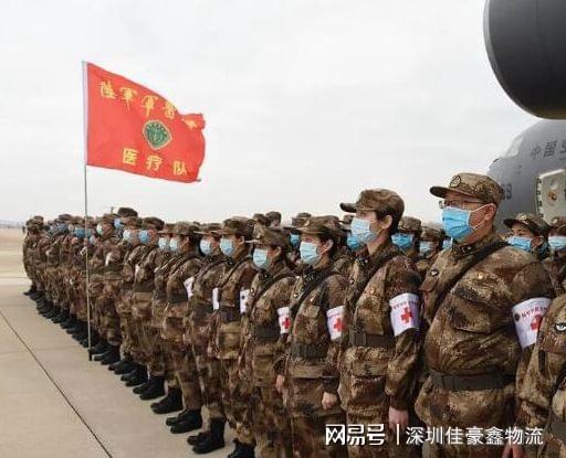 部队房产入学顺位怎么填 部队房产入学顺位怎么填