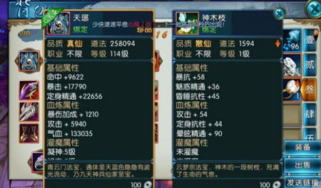 震撼游戏有哪些游戏名字